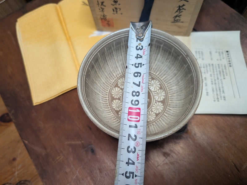 1981 Japanese Chawan Tea Bowl Signed with Box Papers Vintage Pottery