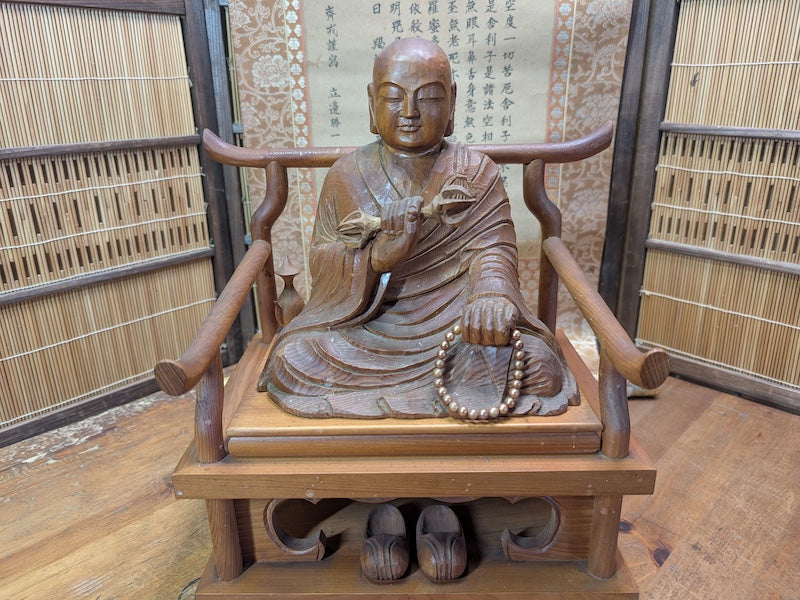 Japanese Vintage Buddha Sugi Wood Statue Large Signed Scroll Kakejiku Jpn Auction
