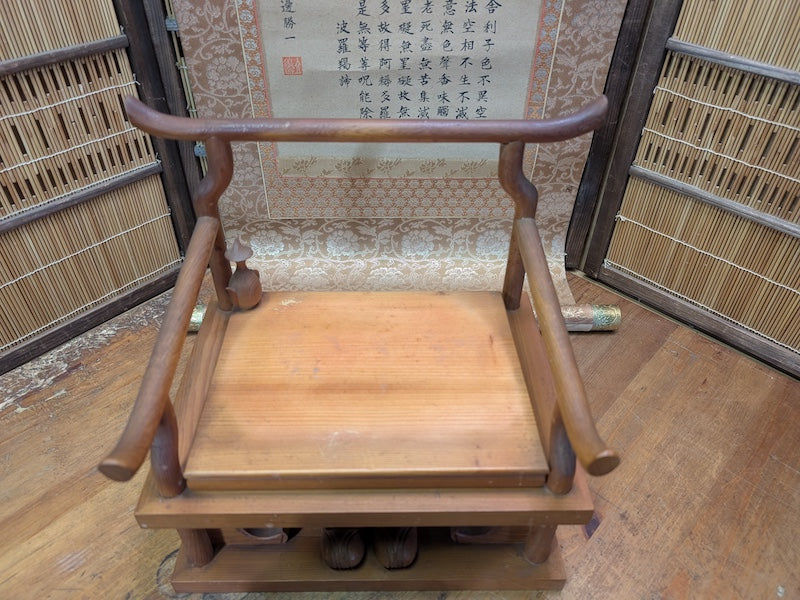 Japanese Vintage Buddha Sugi Wood Statue Large Signed Scroll Kakejiku Jpn Auction