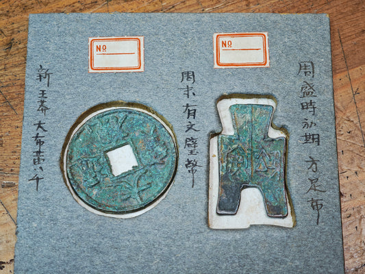Ancient Chinese Zhou & Xin Dynasty Coins Display Japan Antique Collection