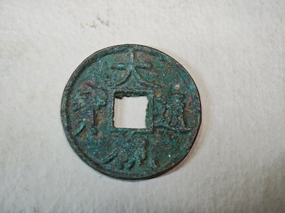 Ancient Chinese Zhou & Xin Dynasty Coins Display Japan Antique Collection
