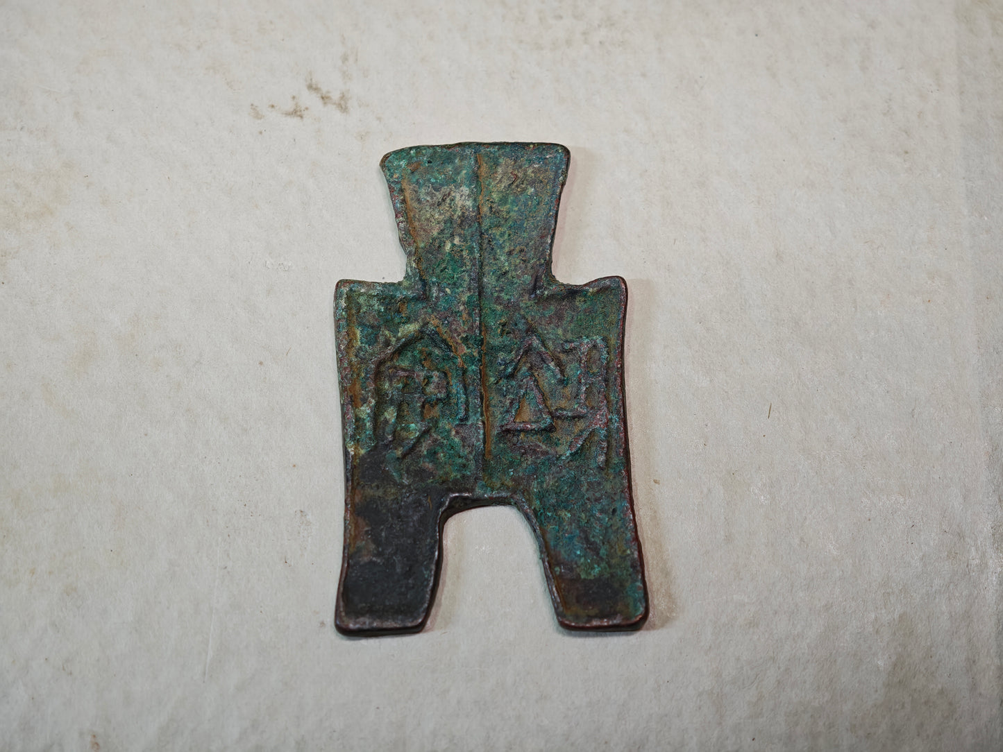 Ancient Chinese Zhou & Xin Dynasty Coins Display Japan Antique Collection