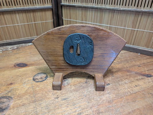 Antique Samurai Katana Tsuba Leaf Design Iron Sword Guard Japan Art