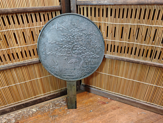 Antique Japanese Bronze Mirror 1800s Crane & Bonsai Engraved Plate Edo Era Art