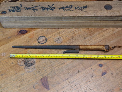 Antique Japanese Edo Jutte Iron Police Truncheon 1800s Samurai Artifact