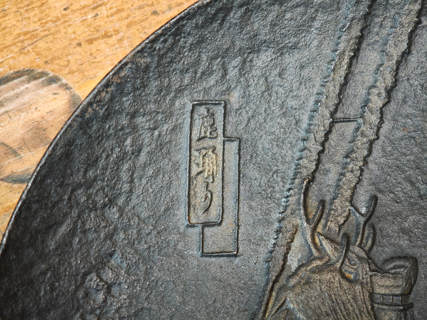 Antique Japanese Kagura Dancer Steel Plate Signed 1900s Meiji Era Art