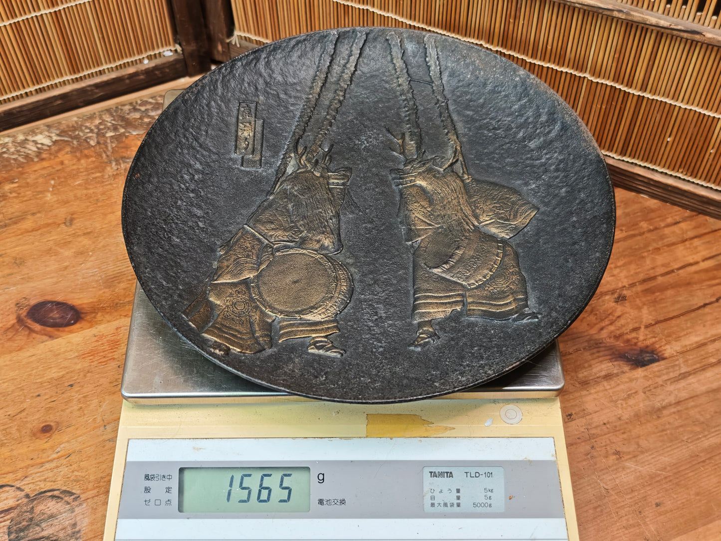 Antique Japanese Kagura Dancer Steel Plate Signed 1900s Meiji Era Art