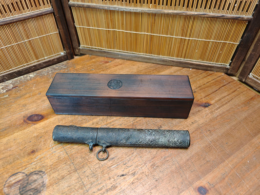 Antique Japanese Kiseru Pipe Brass Case Meiji Era 1800s Rare