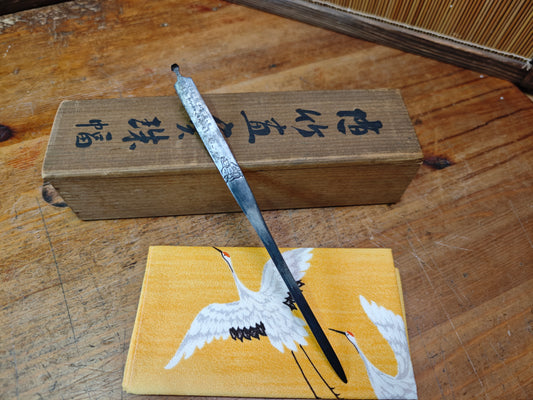 1800s Antique Japanese Kogai Hairpin Edo Samurai Artifact Signed Muneyoshi
