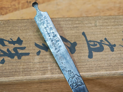 1800s Antique Japanese Kogai Hairpin Edo Samurai Artifact Signed Muneyoshi