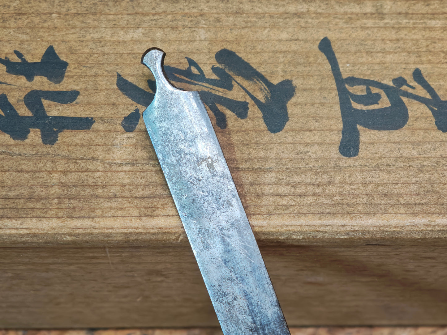1800s Antique Japanese Kogai Hairpin Edo Samurai Artifact Signed Muneyoshi