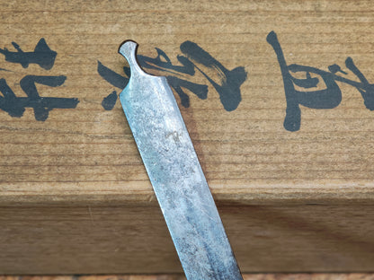 1800s Antique Japanese Kogai Hairpin Edo Samurai Artifact Signed Muneyoshi
