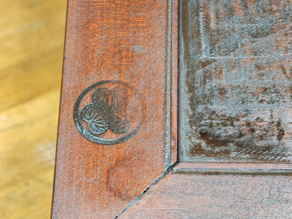 Antique Japanese Meiji Era Kadai Table Restored Sakura Sugi Wood Display Stand