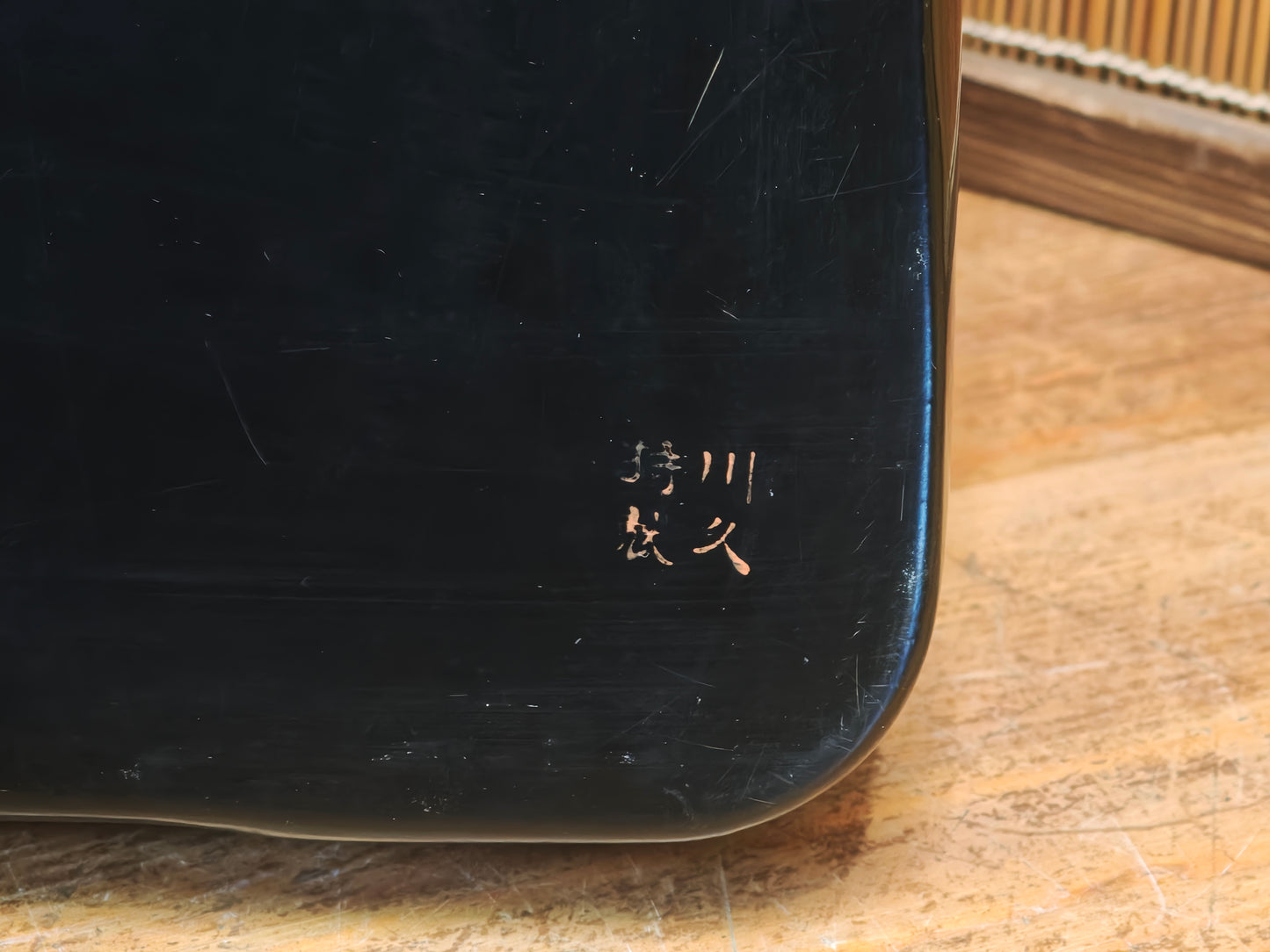 Antique Japanese Meiji Era Obon Tray Lacquer Wood Serving Tray Japan