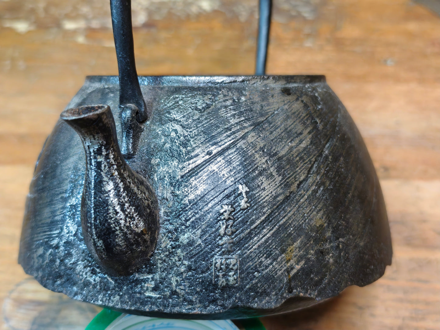 Antique Japanese Nambu Tetsubin Cast Iron Kettle Mouse Motif Signed Rare