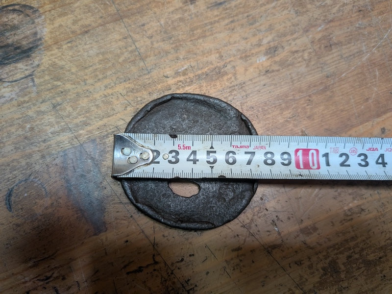 Antique Japanese Samurai Tsuba 1800s Hand Engraved Sword Guard