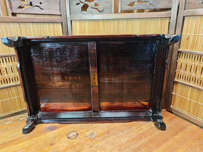 Antique Japanese Wooden Table Edo Meiji Era Refurbished Signed Table Auction JP
