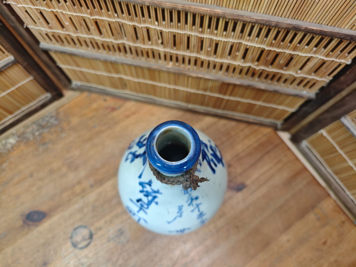 Antique Meiji Japanese Kayoi Tokkuri Sake Bottle Kumejima Awamori 28cm