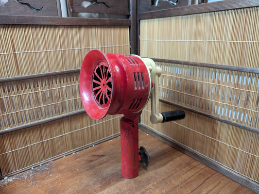 Rare 1940s Japanese Hand Crank Siren Akao Emergency Alarm Auction JP