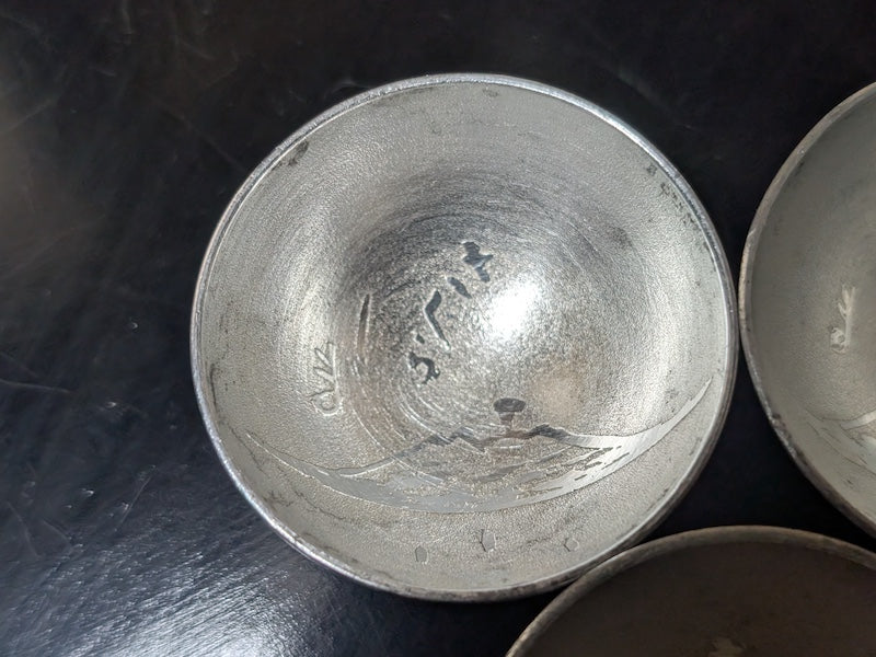 1940s Japanese Tin Sakazuki Set Signed Ceremonial Sake Cups with Box