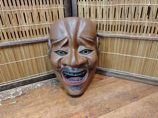 Authentic Japanese Vintage Signed Wooden Wall Mask Folk Art Decor