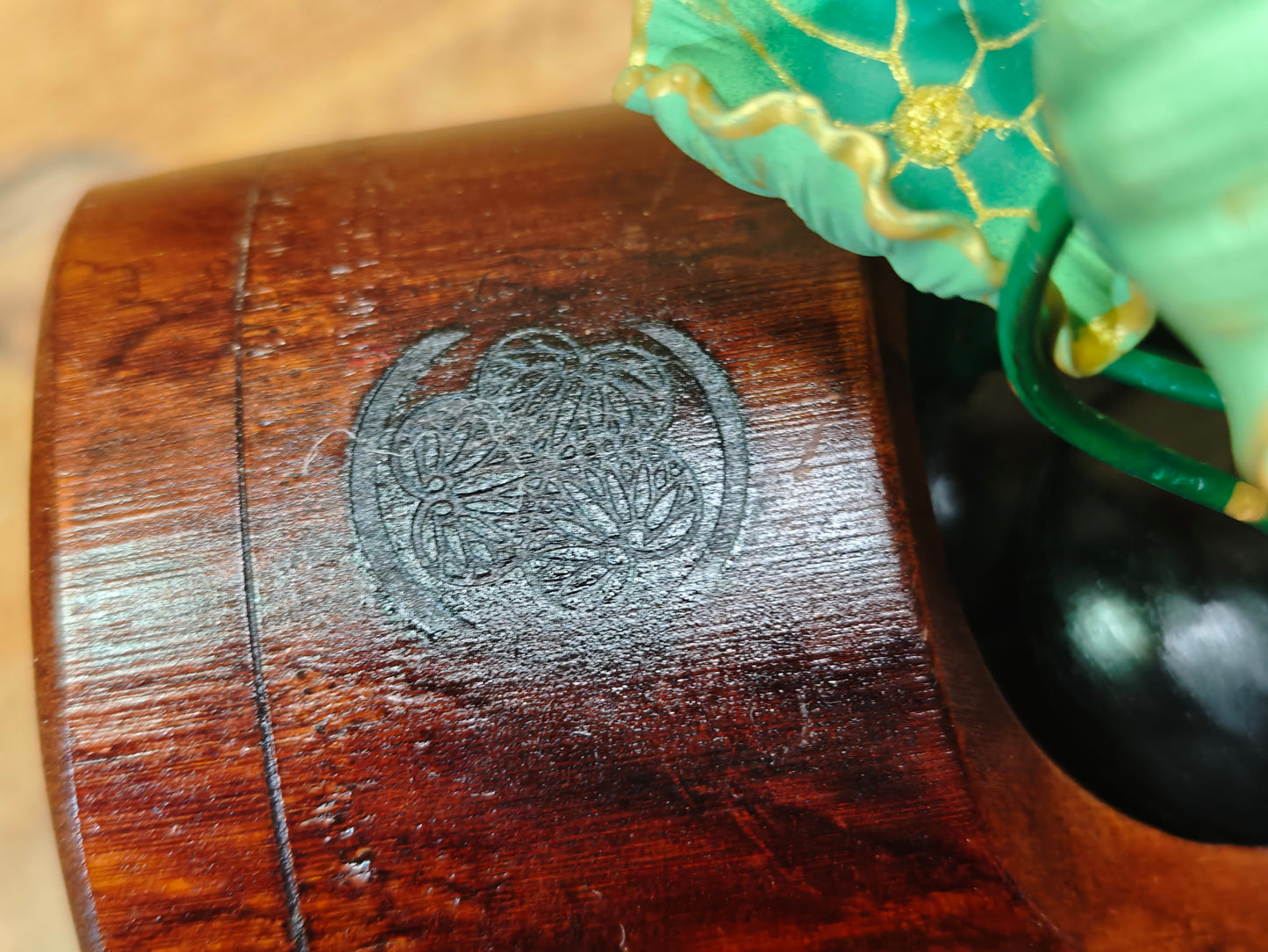 Authentic 1950s Japanese Yama Sango Coral w/ Bamboo Kadai Vase Signed