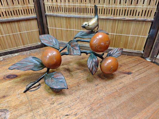 Authentic Japanese Brass Persimmon Bird Sculpture Vintage Decor
