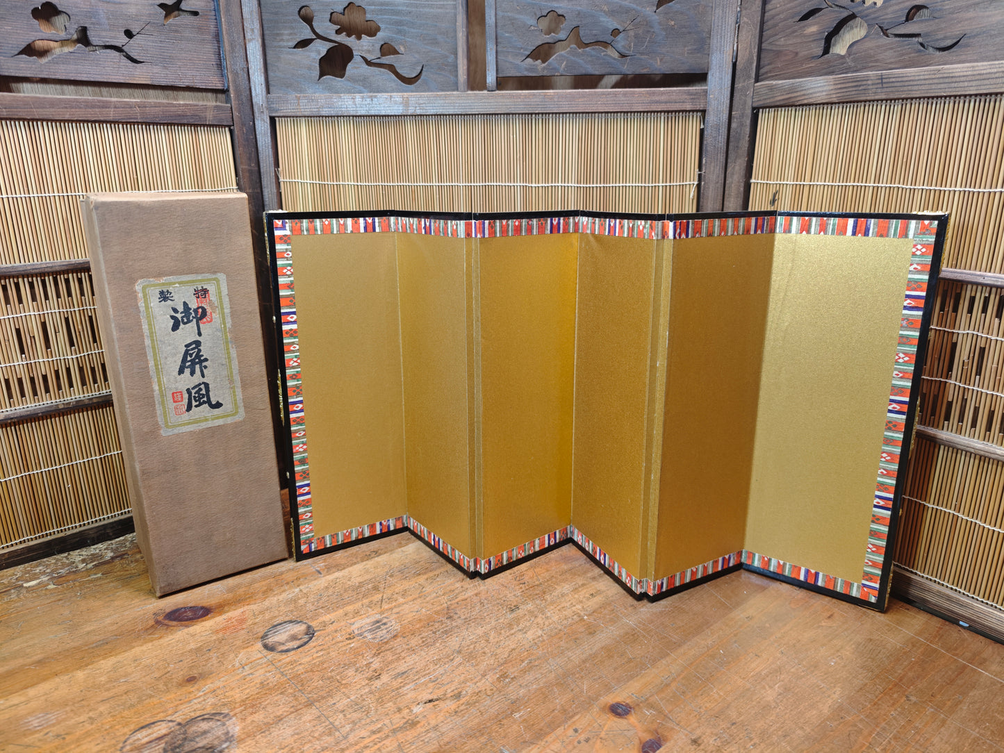 1970s Japanese Byobu Folding Screen Gold 6 Panel Original Box Decor