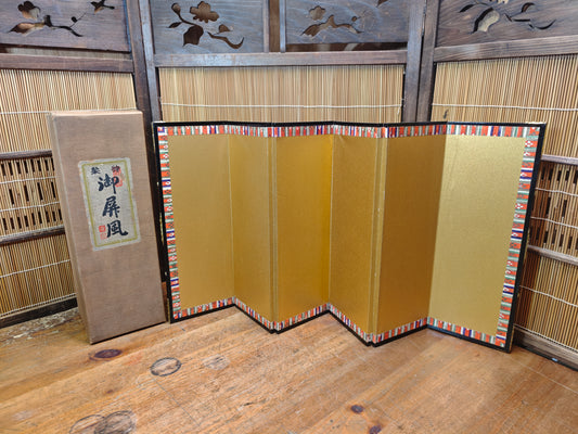 1970s Japanese Byobu Folding Screen Gold 6 Panel Original Box Decor