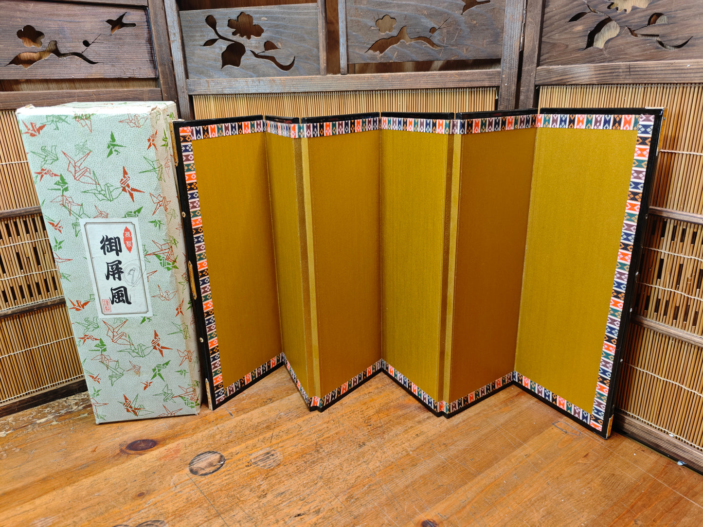 Authentic 1970s Japanese Byōbu Folding Screen Gold 6 Panel with Box