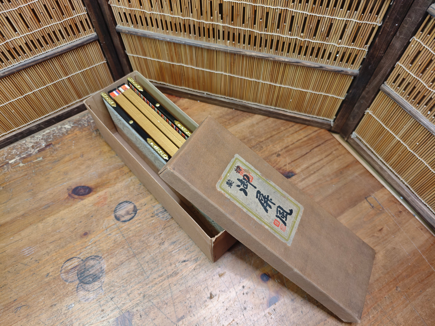 1970s Japanese Byobu Folding Screen Gold 6 Panel Original Box Decor