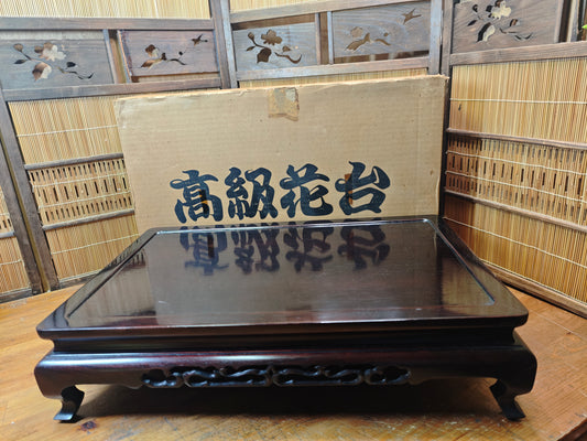 Authentic Japanese Sugi Wood Bonsai Display Table Kadai w/ Box