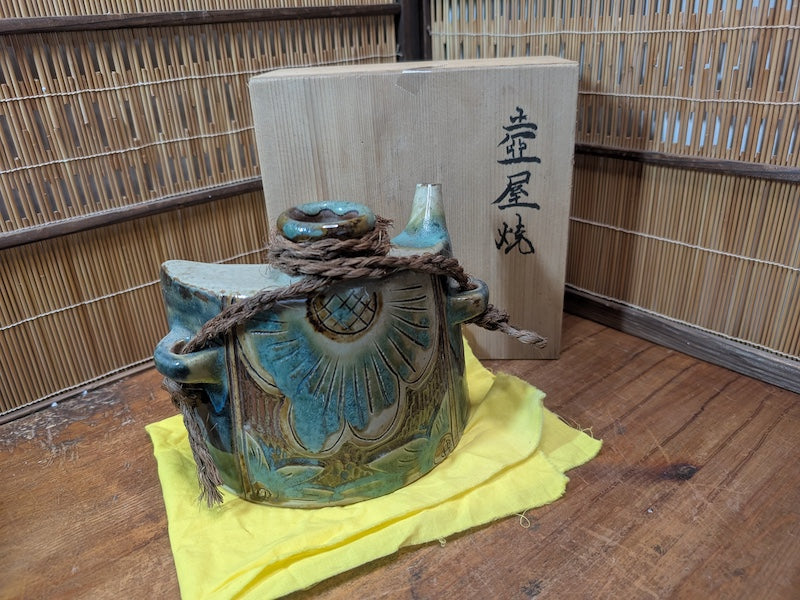 Authentic 1970s Okinawa Tsuboya Yaki Pottery Bottle with Signed Box
