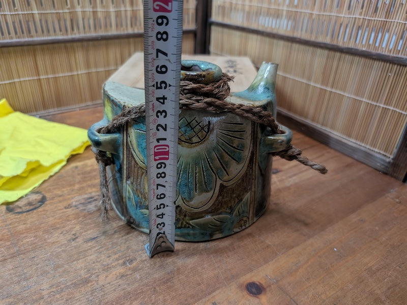 Authentic 1970s Okinawa Tsuboya Yaki Pottery Bottle with Signed Box