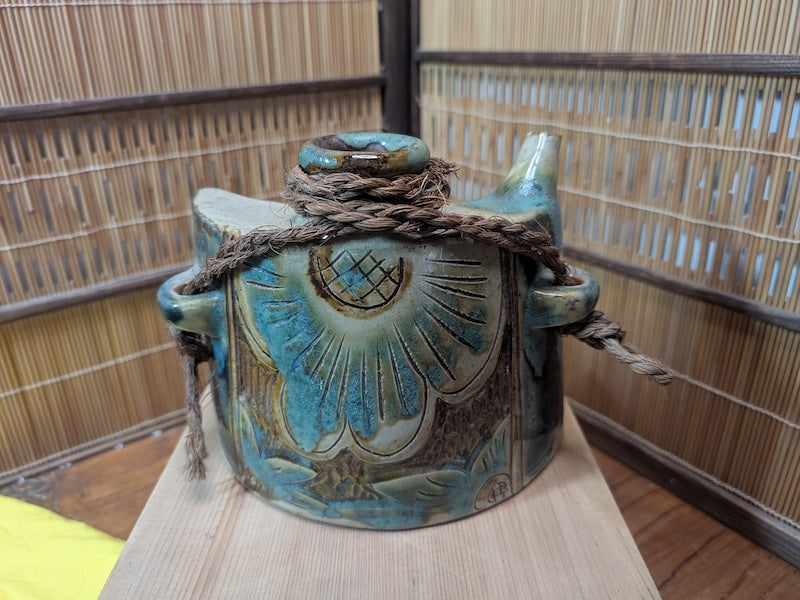Authentic 1970s Okinawa Tsuboya Yaki Pottery Bottle with Signed Box
