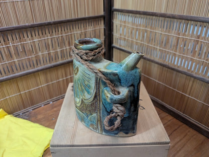 Authentic 1970s Okinawa Tsuboya Yaki Pottery Bottle with Signed Box