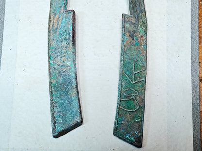 Authentic Ancient Bronze Knife Coins Spring Autumn Period Rare Collector Set