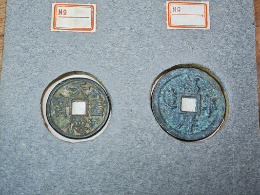 Authentic Ancient Chinese Bronze Coins Set Pre Edo Japan Collector Antique Rare