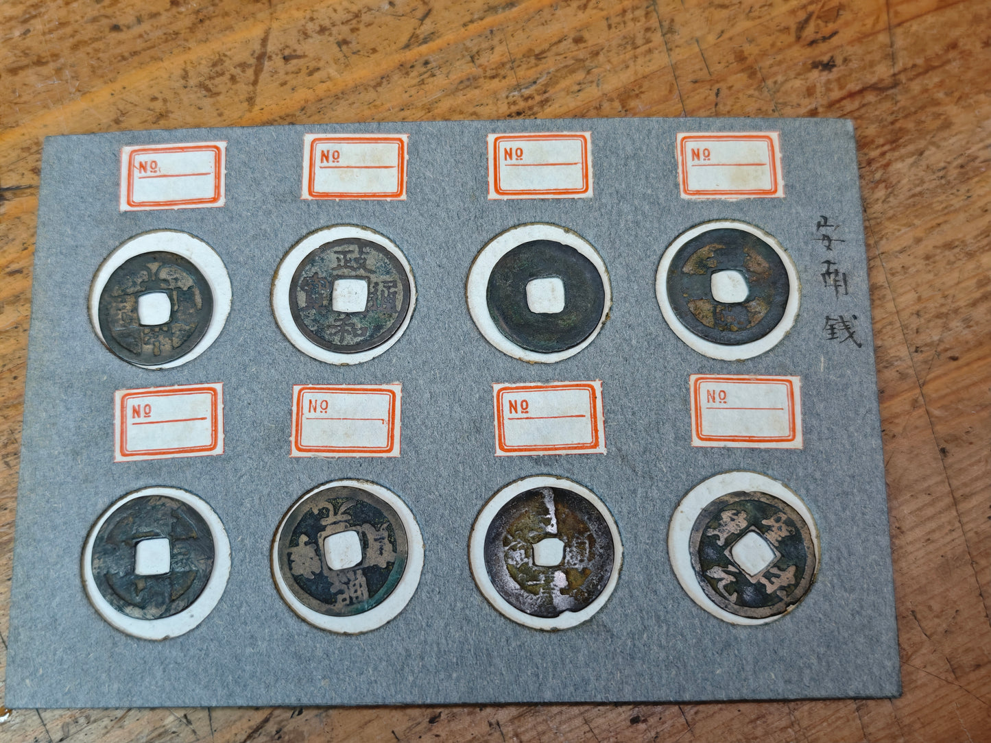 Authentic Ancient Chinese Bronze Coins Set Japan Collector Antique Rare