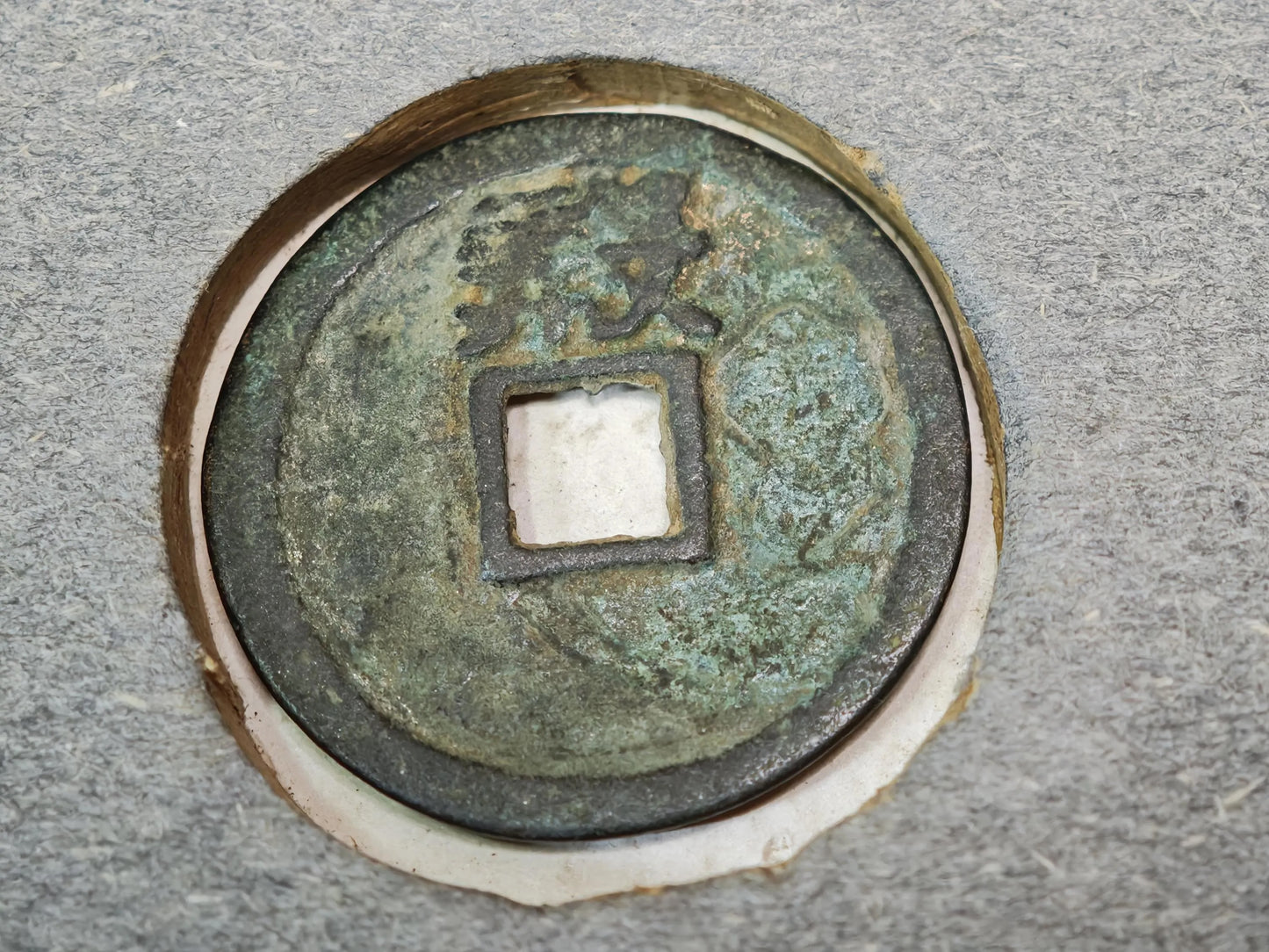 Authentic Ancient Chinese Bronze Coins Set Pre Edo Japan Collector Antique Rare