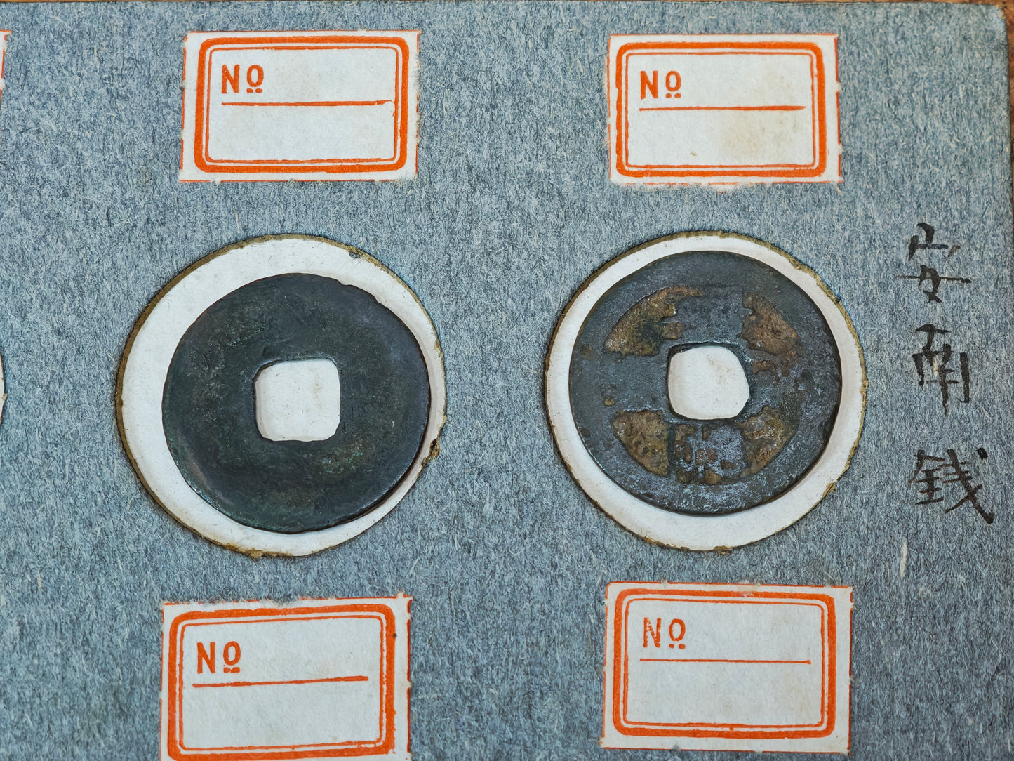 Authentic Ancient Chinese Bronze Coins Set Japan Collector Antique Rare
