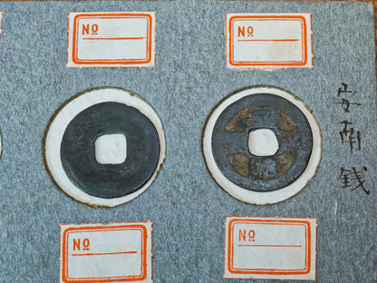 Authentic Ancient Chinese Bronze Coins Set Japan Collector Antique Rare