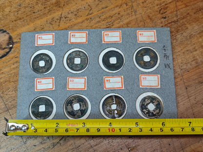 Authentic Ancient Chinese Bronze Coins Set Japan Collector Antique Rare