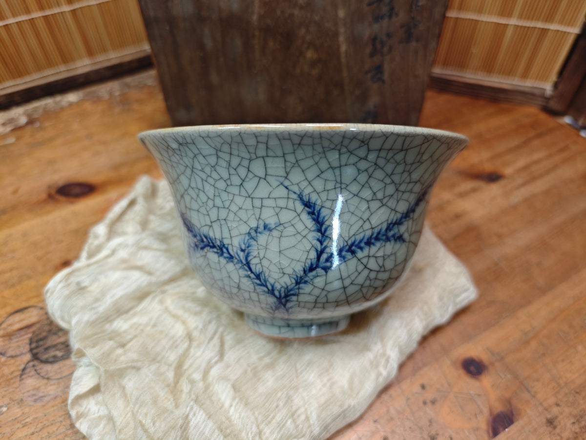 Authentic Japanese Antique Obori Soma-yaki Bowl w/Original Signed Box