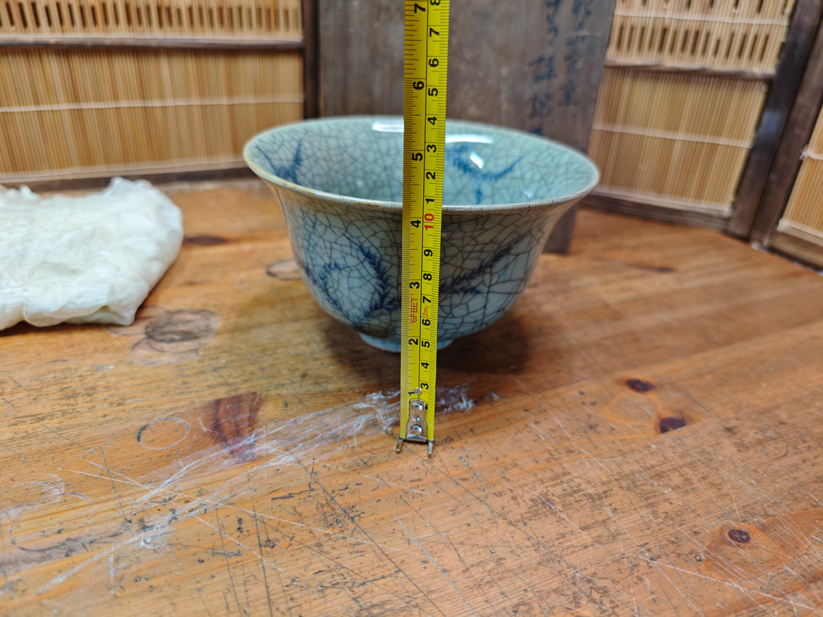Authentic Japanese Antique Obori Soma-yaki Bowl w/Original Signed Box