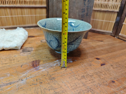 Authentic Japanese Antique Obori Soma-yaki Bowl w/Original Signed Box