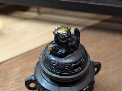Authentic Japanese Bronze Incense Burner 1950s Shishi Foo Lion Design Made in Japan