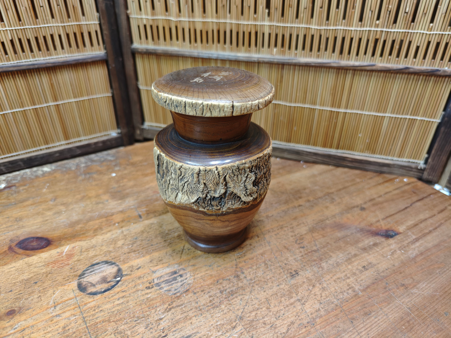 Authentic Japanese Hand-Carved Wooden Tea Jar Signed by Artist Vintage