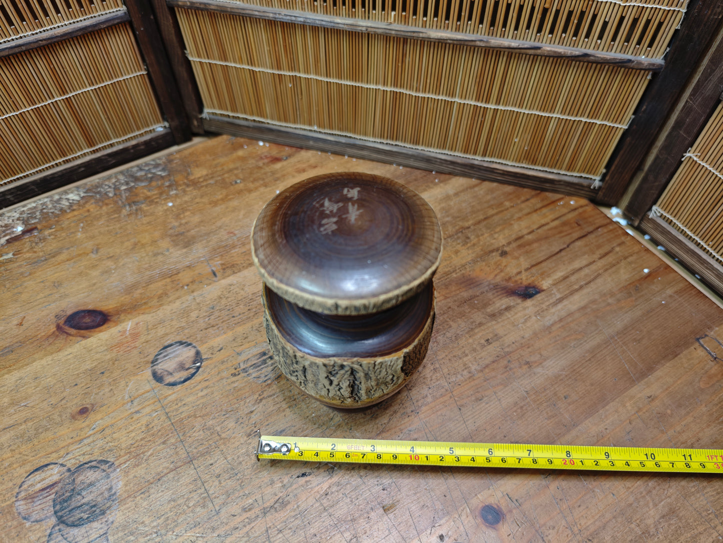 Authentic Japanese Hand-Carved Wooden Tea Jar Signed by Artist Vintage