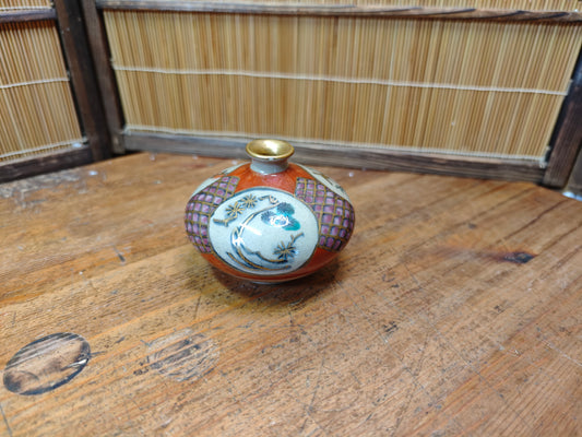 Authentic Japanese Vintage 1950s Hand-Painted Decorative Ceramic Vase